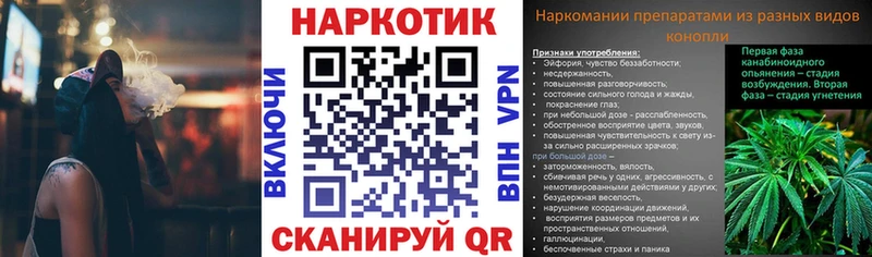 Наркошоп купить A-PVP  Меф мяу мяу  Героин  КОКАИН  ГАШИШ  Красновишерск