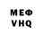 КЕТАМИН VHQ Zach Urkevich