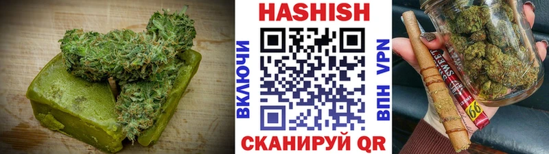 Купить закладки  Красновишерск  Cannafood марихуана 