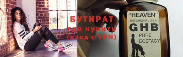 амф Каменка