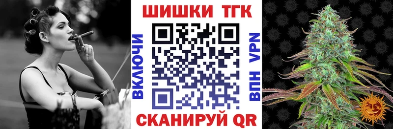 Бошки марихуана семена  Купить  Красновишерск 